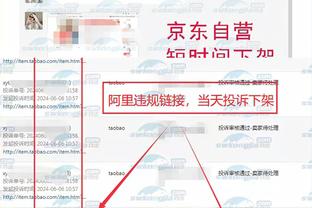 陈戌源：向全国球迷谢罪，若有后悔药愿用生命去买也不会去干腐败