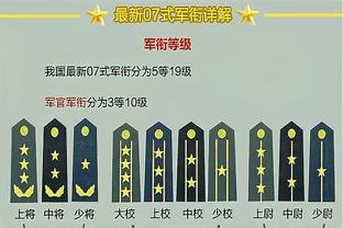 德泽尔比：直到第二个丢球我们才进入比赛 伤员太多很难缩小差距